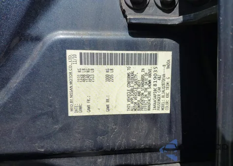 2011 Nissan Maxima 3.5 S из США, поврежденный, VIN 1N4AA5AP1BC819035